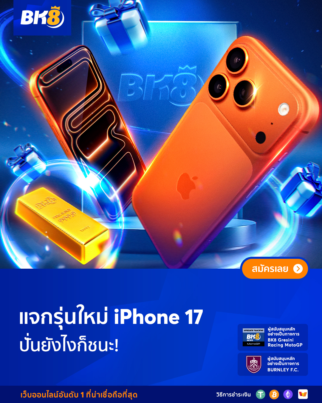 Left Banner